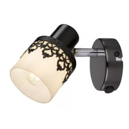   Rábalux 5341 Lacey Beltéri Spotlámpa fekete-fehér E14 MAX 40, IP20