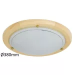 Rábalux 5421 Ufo Beltéri Mennyezeti lámpa natúr-opál üveg E27 2x MAX 60, IP20