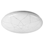Rábalux 5540 Damien Beltéri Okos világítás fehér-fehér LED 24, IP20