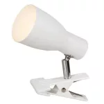 Rábalux 6026 Ebony Beltéri Spotlámpa fehér-fehér E27 1x MAX 20, IP20