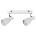 Rábalux 6027 Ebony Beltéri Spotlámpa fehér-fehér E27 2x MAX 20, IP20