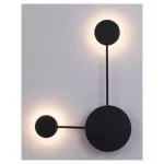 Rábalux 6258 Amadeo Beltéri Fali lámpa fekete- LED 7, IP20