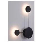 Rábalux 6258 Amadeo Beltéri Fali lámpa fekete- LED 7, IP20