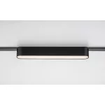 Rábalux RBL70101 LiTrack Line04W Sínrendszer Sínes lámpák fekete, fehér LED 12 IP20