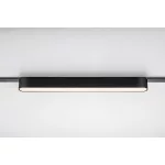Rábalux RBL70102 LiTrack Line07W Sínrendszer Sínes lámpák fekete, fehér LED 16 IP20