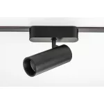 Rábalux RBL70104 LiTrack Spot04W Sínrendszer Sínes spotok fekete, átlátszó LED 10 IP20