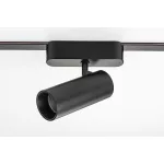 Rábalux RBL70104 LiTrack Spot04W Sínrendszer Sínes spotok fekete, átlátszó LED 10 IP20