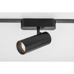 Rábalux RBL70104 LiTrack Spot04W Sínrendszer Sínes spotok fekete, átlátszó LED 10 IP20