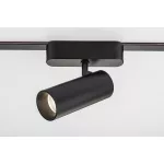 Rábalux RBL70104 LiTrack Spot04W Sínrendszer Sínes spotok fekete, átlátszó LED 10 IP20