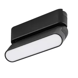   Rábalux RBL70105 LiTrack Line10W Sínrendszer Sínes lámpák fekete, fehér LED 6 IP20