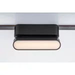 Rábalux RBL70105 LiTrack Line10W Sínrendszer Sínes lámpák fekete, fehér LED 6 IP20