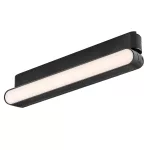 Rábalux RBL70106 LiTrack Line13W Sínrendszer Sínes lámpák fekete, fehér LED 12 IP20