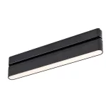 Rábalux RBL70107 LiTrack Line16W Sínrendszer Sínes lámpák fekete, fehér LED 16 IP20