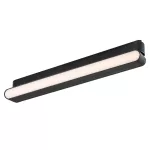 Rábalux RBL70107 LiTrack Line16W Sínrendszer Sínes lámpák fekete, fehér LED 16 IP20