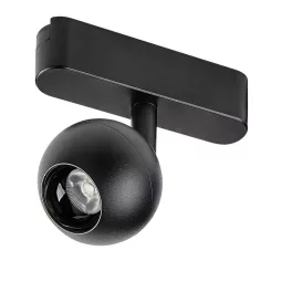   Rábalux RBL70108 LiTrack Spot07W Sínrendszer Sínes spotok fekete, fehér LED 5 IP20