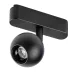 Rábalux RBL70108 LiTrack Spot07W Sínrendszer Sínes spotok fekete, fehér LED 5 IP20