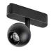 Rábalux RBL70108 LiTrack Spot07W Sínrendszer Sínes spotok fekete, fehér LED 5 IP20