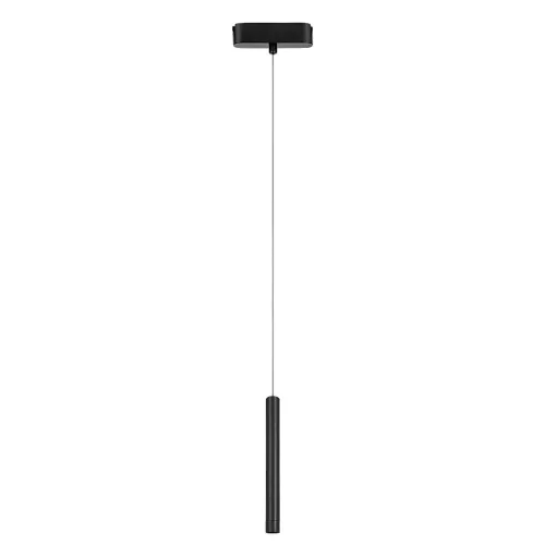 Rábalux RBL70110 LiTrack Pend.04W Sínrendszer Sínes függesztékek fekete, átlátszó LED 5 IP20