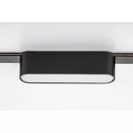 Rábalux RBL70111 LiTrack Line02N Sínrendszer Sínes lámpák fekete, fehér LED 6 IP20