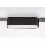 Rábalux RBL70111 LiTrack Line02N Sínrendszer Sínes lámpák fekete, fehér LED 6 IP20