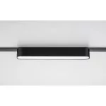 Rábalux RBL70112 LiTrack Line05N Sínrendszer Sínes lámpák fekete, fehér LED 12 IP20