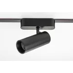 Rábalux RBL70115 LiTrack Spot05N Sínrendszer Sínes spotok fekete, átlátszó LED 10 IP20