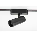 Rábalux RBL70115 LiTrack Spot05N Sínrendszer Sínes spotok fekete, átlátszó LED 10 IP20