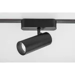 Rábalux RBL70115 LiTrack Spot05N Sínrendszer Sínes spotok fekete, átlátszó LED 10 IP20
