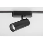 Rábalux RBL70115 LiTrack Spot05N Sínrendszer Sínes spotok fekete, átlátszó LED 10 IP20