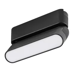   Rábalux RBL70116 LiTrack Line11N Sínrendszer Sínes lámpák fekete, fehér LED 6 IP20