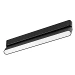 Rábalux RBL70118 LiTrack Line17N Sínrendszer Sínes lámpák fekete, fehér LED 16 IP20