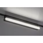 Rábalux RBL70118 LiTrack Line17N Sínrendszer Sínes lámpák fekete, fehér LED 16 IP20