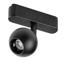   Rábalux RBL70119 LiTrack Spot08N Sínrendszer Sínes spotok fekete, fehér LED 5 IP20