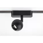 Rábalux RBL70119 LiTrack Spot08N Sínrendszer Sínes spotok fekete, fehér LED 5 IP20
