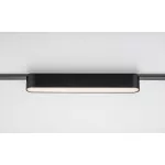 Rábalux RBL70123 LiTrack Line06V Sínrendszer Sínes lámpák fekete, fehér LED 7 IP20