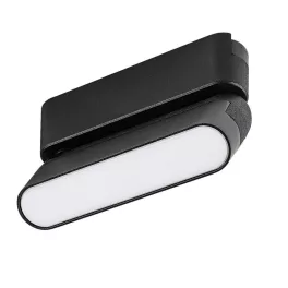   Rábalux RBL70127 LiTrack Line12V Sínrendszer Sínes lámpák fekete, fehér LED 4 IP20