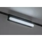 Rábalux RBL70128 LiTrack Line15V Sínrendszer Sínes lámpák fekete, fehér LED 7 IP20