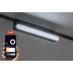 Rábalux RBL70128 LiTrack Line15V Sínrendszer Sínes lámpák fekete, fehér LED 7 IP20