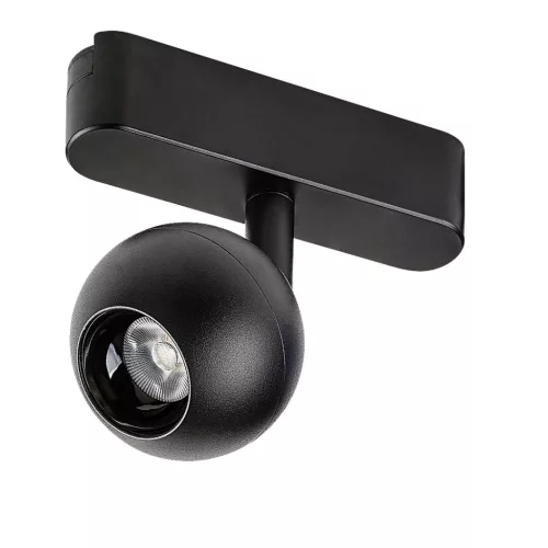 Rábalux RBL70130 LiTrack Spot09V Sínrendszer Sínes spotok fekete, fehér LED 5 IP20