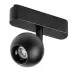 Rábalux RBL70130 LiTrack Spot09V Sínrendszer Sínes spotok fekete, fehér LED 5 IP20