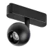 Rábalux RBL70130 LiTrack Spot09V Sínrendszer Sínes spotok fekete, fehér LED 5 IP20