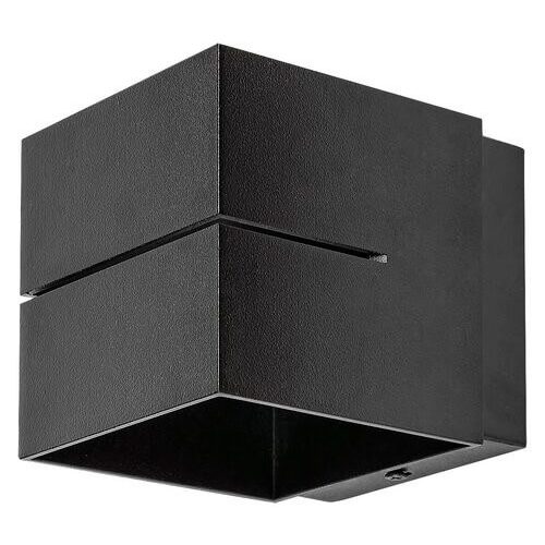 Rábalux 7017 Kaunas Beltéri Fali lámpa matt fekete- G9 1x MAX 10, IP20