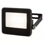 Rábalux 7062 Flood Kültéri Reflektor fekete-átlátszó LED 10, IP65