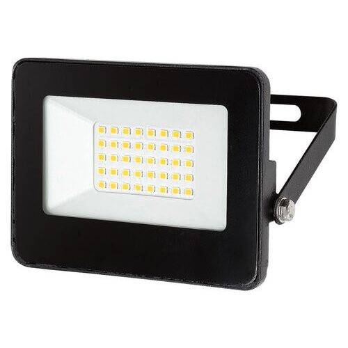 Rábalux 7063 Flood Kültéri Reflektor fekete-átlátszó LED 20, IP65