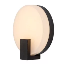   Rábalux 7074 Cyprus Kültéri fali lámpa fekete-fehér LED 10, IP44