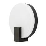 Rábalux 7074 Cyprus Kültéri fali lámpa fekete-fehér LED 10, IP44