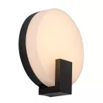 Rábalux 7074 Cyprus Kültéri fali lámpa fekete-fehér LED 10, IP44