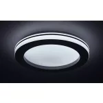 Rábalux 71003 Cooperius Mennyezeti lámpa fehér-fehér LED 47, IP20