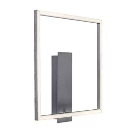   Rábalux 71011 Tumnus Fali lámpa ezüst/ súrolt alumínium-fehér LED 14, IP20