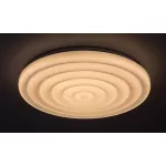 Rábalux 71017 Katina Mennyezeti lámpa fehér-fehér LED 24, IP20